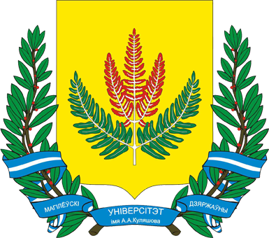 mogilev